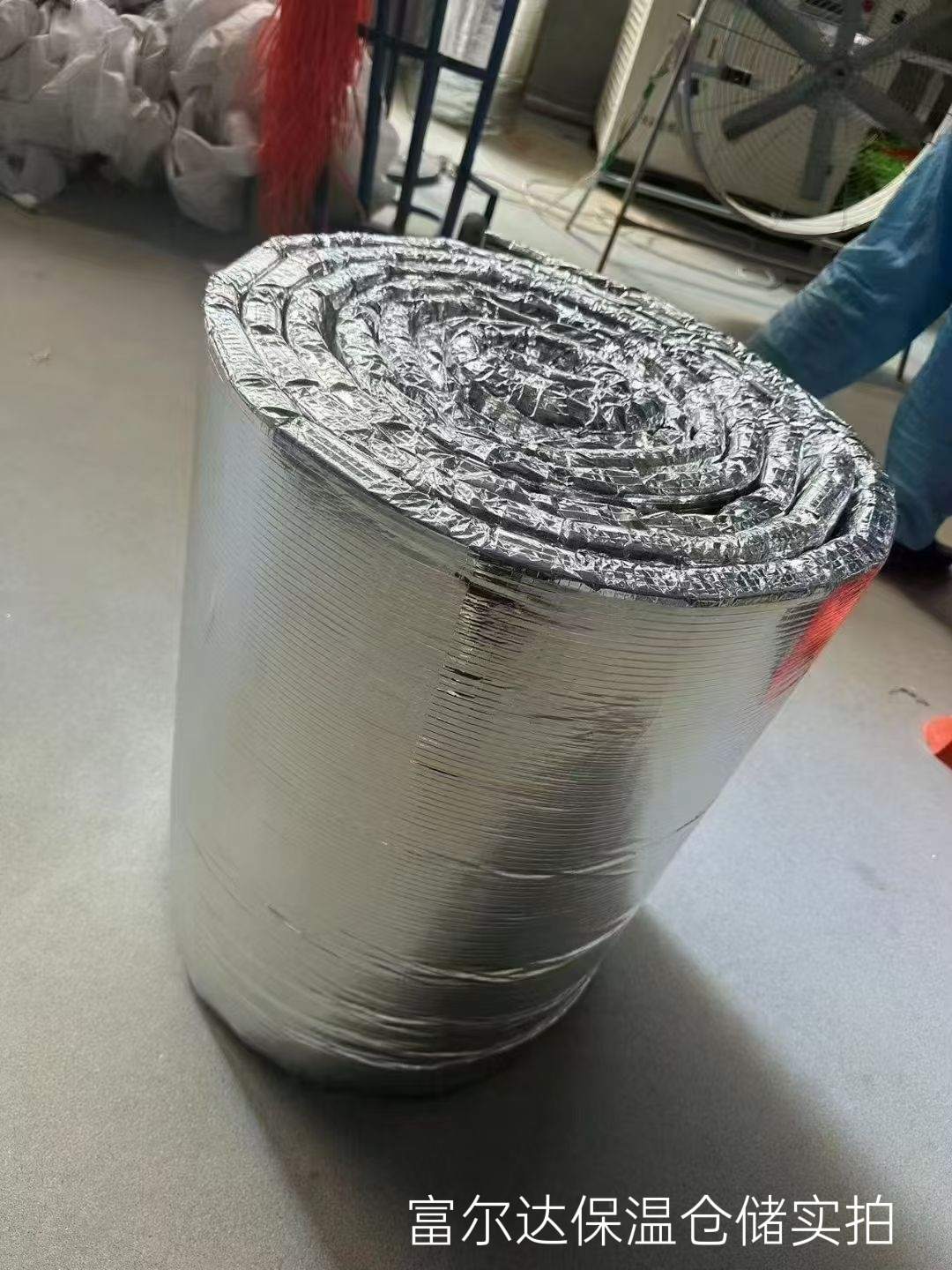 六盘水市马弗炉保温板硅酸铝毯 - 价格