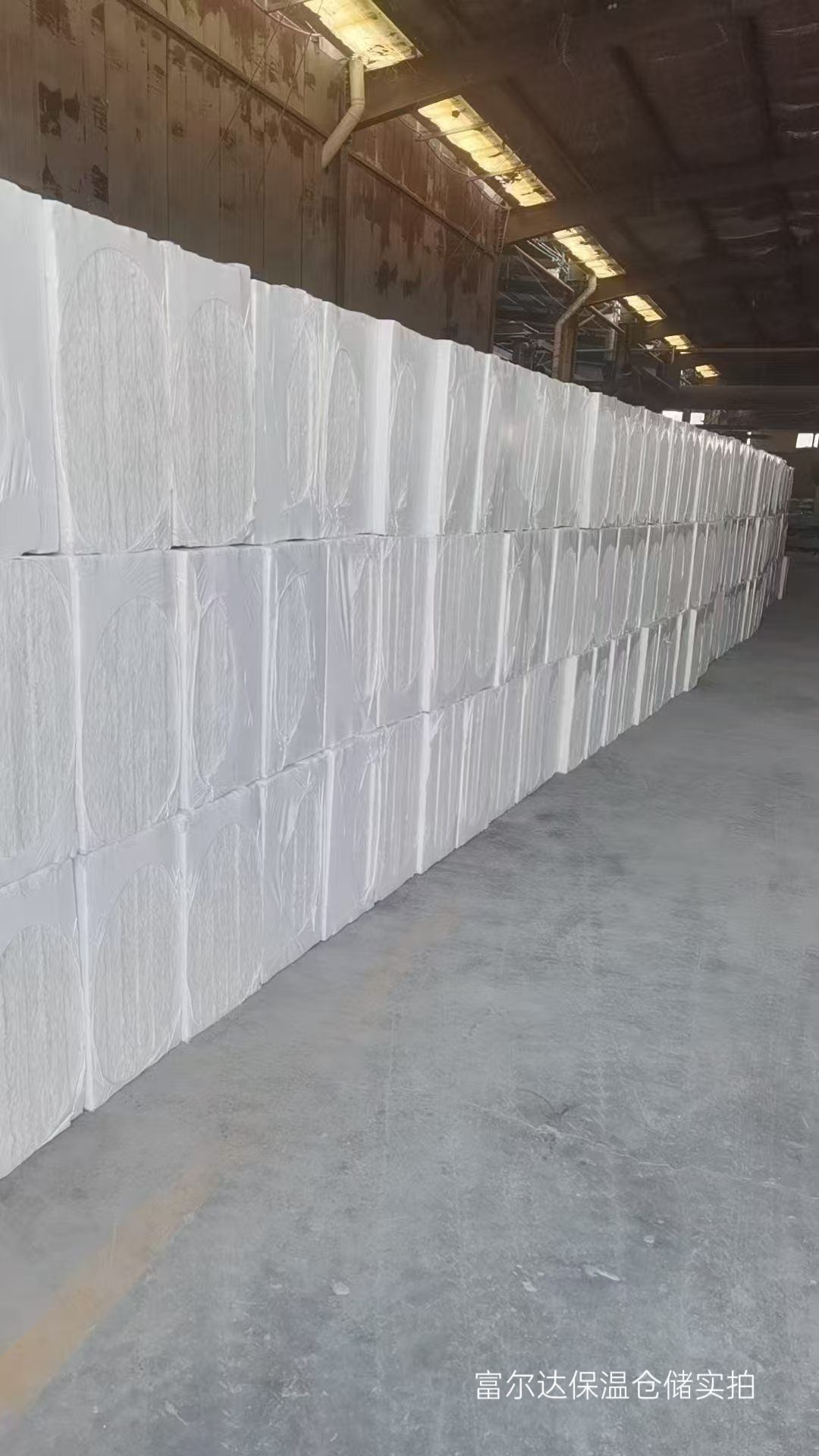 六盘水市工业锅炉保温板马弗炉保温板 - 排名
